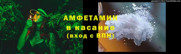 каннабис Балабаново