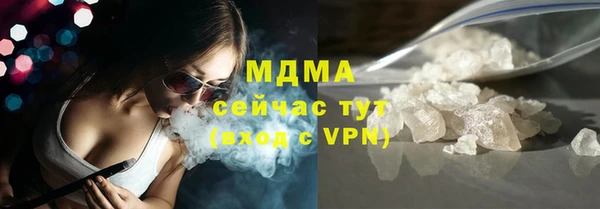 меф VHQ Балахна